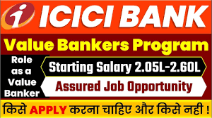 Its a one year course. Icici Bank Value Bankers Program 2020 Exam Pattern Syllabus Salary Youtube