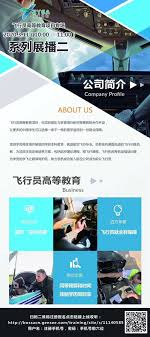 You do not need to have an education agent to apply to study at massey. Chinese Students Abroad Education Agencies Consultants