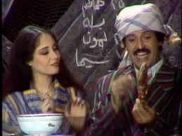 المتزوجون، وذلك في رمضان 2014. Ø³Ù…ÙŠØ± ØºØ§Ù†Ù… ÙˆØ´ÙŠØ±ÙŠÙ† ÙŠÙƒØ±Ø±Ø§Ù† Ø§Ù„ØªØ¹Ø§ÙˆÙ† ÙÙŠ Ù…Ø³Ø±Ø­ÙŠØ© Ø¬Ø¯ÙŠØ¯Ø© Ø¨Ø¹Ø¯ 43 Ø¹Ø§Ù… Ø§ Ù…Ù† Ù†Ø¬Ø§Ø­ Ø§Ù„Ù…ØªØ²ÙˆØ¬ÙˆÙ† Ù…Ø¬Ù„Ø© Ù‡ÙŠ