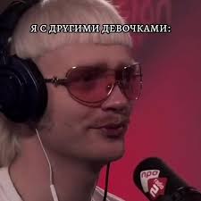 Ome Robert Joost Lyrics Translate