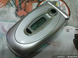 高雄Panasonic X88原廠全配.兩顆電.實用備 ...