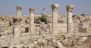 Κάθε επισκέπτης ή χρήστης του ιστότοπου cityofathens.gr οφείλει, πριν από την επίσκεψη ή τη χρήση των σελίδων, να διαβάσει και να μελετήσει προσεκτικά τους όρους χρήσης. Iordania 8a 3ekoyrastoyme Sthn Iordania Opoy Brisketai Sto Xarth Times Se Ierotexnika Pantopwleia Diaskedash Kai A3io8eata Ths Iordanias