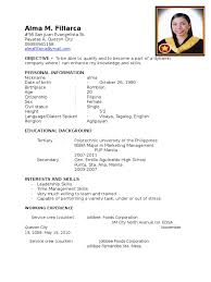 Sample essays letter example of a franchise application letter sample part time job and application. Resume Manila Philippines