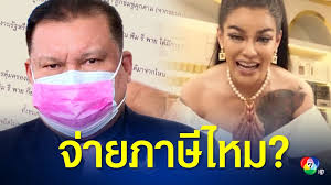 พิมรี่พาย ผู้ค้าที่มีชื่อเสียงในโลกออนไลน์ กล่าวถึงนายวรงค์ เดชกิจวิกรม อดีตผู้สมัครเลือกตั้งสมาชิกสภาผู้แทนราษฎร จ.พิษณุโลก ที่พิมรี่. à¸ž à¸¡à¸£ à¸žà¸²à¸¢ à¸„à¸¥ à¸›à¸ž à¸¡à¸£ à¸žà¸²à¸¢ à¸Š à¸­à¸‡7 à¸¢ à¸­à¸™à¸«à¸¥ à¸‡