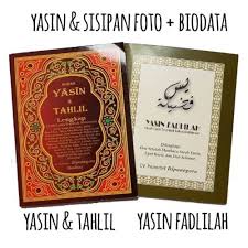 Saya juga menyertakan ejaan rumi dan terjemahan pada setiap bacaan. Jual Surah Yasin Dan Tahlil Dengan Sisipan Foto Souvenir Tahlilan Murah Kota Bandung Lilsala Tokopedia