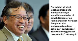 See more of rumah mampu milik sarawak on facebook. Rumah Pertiwiku Serendah Rm90 Ribu Untuk Anak Sarawak