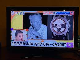 演奏：事務員g ＜ニコニコネット超会議2021 supported by ntt＞ 【期間】2021年4月24日（土）～5月1日（土） 【主催】ニコニコ超会議実行委員会 【超特別協賛】ntt 【公式webサイト】. ãƒžãƒ„ã‚³ä¼šè­° ãƒ´ã‚£ãƒ³ãƒ†ãƒ¼ã‚¸ãƒ­ãƒ¬ãƒƒã‚¯ã‚¹ 5w Www Fivew Jp
