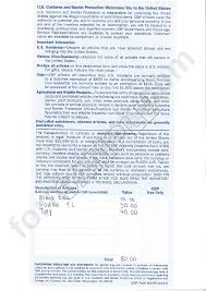 Travel: Page 1 Bg Legal Law Cbp Form Sample Printable Pdf Download ...