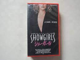 SHOWGIRLS Paul Verhoeven movie VHS japan Elizabeth Berkley | eBay