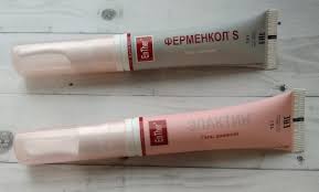 как убрать растяжки на грудях у подростков в домашних условиях Kak Ubrat Rastyazhki Na Grudi I Mozhno Li Ot Nih Izbavitsya