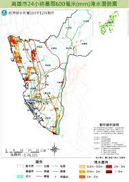 Apr 24, 2013 · 明末风暴 圣者晨雷 著. æ­¡è¿Žå…‰è‡¨æ°´åˆ©ç½²é›»å­å ±