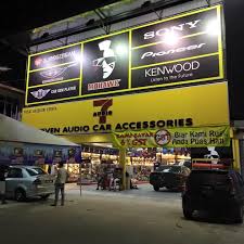 קטגוריות:מוצרי חשמל ביתיים, מכירה קמעונאית למעט כלי רכב ואופנועים, מכירה קמעונאית של מחשבים, יחידות היקפיות, ץוכנה וציוד תקשורת בחנויות מתמחות. 7 Audio Car Accessories Kajang Sungai Chua Posts Facebook