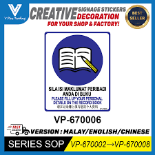 Discover menyediakan maklumat meaning and improve your english skills! Sop Signage Stickers 6 X7 Version Malay English Chinese Series Sop Lazada