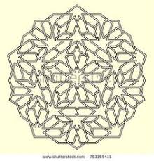 Islamic Pattern Geometric Lattice Mandala In Arabic Style Oriental Ornament Mosque Decoration Element Muslim Mosaic Sanat Desen Islami Sanat Soyut Resimler