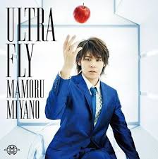 miyano mamoru ultra fly 宮野真守 声優 宮野