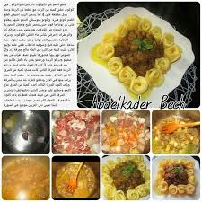 Pin On Recette Rapide