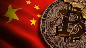 China Has Stepped Up Its Crackdown On Digital Assets As It Blocks The Public From Accessing More Than 120 Exchange Cryptocurrency Central Bank Bitcoin Business