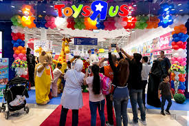 Online shopping for import video games, digital codes, itunes cards, mobage & psn cards, movies, music, electronics, computers, software, books, apparel, personal care, toys & more. Toys R Us Relaunches Its Website Where Online Sales Are Powered By Target Techcrunch
