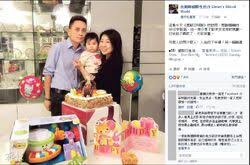 Jul 04, 2021 · 《港區國安法》生效後，一切自由都備受衝擊，政權希望瓦解公民社會的結社自由，不少團體陸續宣佈解散，連宗教團體也未能倖免，吳國偉傳道建立的「春天教會」也在「國安法一週年」前夕宣佈解散。 æ²ˆæ—­æš‰ é¦™æ¸¯ç¶²çµ¡å¤§å…¸ Fandom