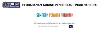 Maybe you would like to learn more about one of these? How To Check How Much You Owe Ptptn