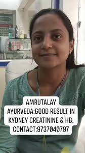 Kydney Creatinine, Hemoglobin: Amrutalay Ayurveda