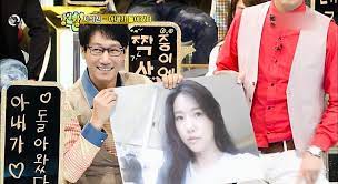 Maybe you would like to learn more about one of these? Running Man Feelings When Ji Suk Jin Showing Off His Wife Single Girl Quotes Girl Quotes Running Man