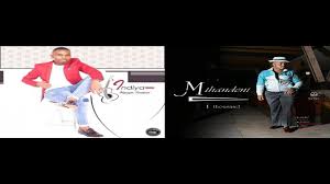 We did not find results for: Umzukulu Kanyathela Ft Thokozani Wayishaya Wayivala By Sukungekho Media