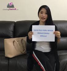 Bagaimanapun, majlis penganugerahan pingat itu tidak diiktiraf dan noor jan kini disiasat di bawah akta hasutan. Raja Noor Jan Shah Sultanmelaka Twitter