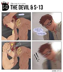 Дьявол и С-13 (The Devil and S-13) - 44 Глава - mangamammy
