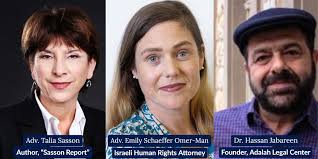 Emily Schaeffer Omer-Man (@emilyatlaw)