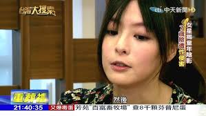 2020多倫多華裔小姐競選】與大會評判來一場最美約會- Kaitlyn Li