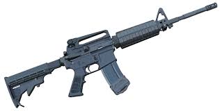 It was equipped with four 0.5 inch (12.7 mm) m2 browning machine guns in an m45 quadmount. Ø§Ù„Ø±Ø¬Ø§Ø¡ Ø§Ù„Ù…Ø³Ø§Ø¹Ø¯Ø© Ù…Ø§ Ø§Ù„ÙØ±Ù‚ Ø¨ÙŠÙ† Ø§Ù„Ø£Ø³Ù„Ø­Ø© Ø§Ù„ØªØ§Ù„ÙŠØ© M16 A4 Ùˆ M4 Ùˆ M4 A1 Ø§Ù„Ø±Ø¬Ø§Ø¡ Ø§Ø±ÙØ§Ù‚ Ø§Ù„ØµÙˆØ±