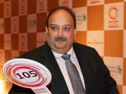 (file photo) highlights mehul choksi was caught allegedly trying to escape to cuba from antigua mehul choksi entered dominica illegally, will be easily deported: Mehul Choksi Mehul Choksi Diverted Over Rs 3 250 Crore To Foreign Shores Sold Jewellery At Inflated Prices Ed Times Of India