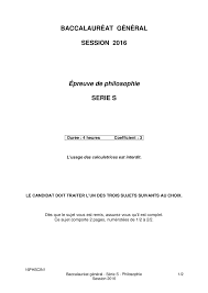 Annales de philosophie en 2016 au bac s. Bac S Philosophie Pondichery 2016 Sujet Alloschool