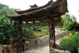 Entrance To Japanese Tea Garden San Antonio Tx Japanese Tea Garden Tea Garden San Antonio Japanese Tea Garden