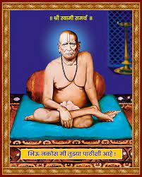 Sadguru shree samarth ramdas swami maharaj. Shri Swami Samarth Swami Samarth All God Images Shivaji Maharaj Hd Wallpaper