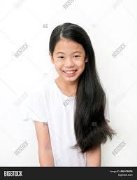 When it comes to haircut for teenage girl with natural black hair, shorter hairs can be quite pretty. Portrait Beautiful Image Photo Free Trial Bigstock