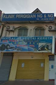 Klinik pergigian erfa kids friendly. Klinik Pergigian Ng Ng Subang Jaya Selangor Malaysia Find A Clinic With Getdoc
