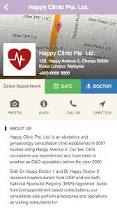 Credentialing process national specialist register of malaysia. Encore Med For Android Apk Download