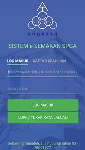Mendapat maklumat potongan gaji melalui potongan biro perkhidmatan angkasa. Sedikit Info Bagi Yang Dah Personal Loan Bank Koop Facebook