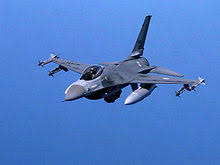 We believe in helping you find the product that is right for you. General Dynamics F 16 Fighting Falcon Wikipedia