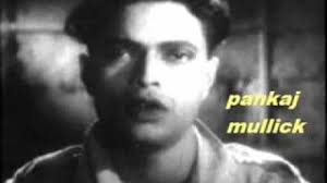 Multiple Version Songs (16): Rabindra Sangeet and Pankaj Mullick