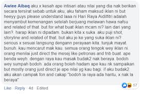 Iklan raya kuih bangkit 2019. Video Heh Mak Gi Mati Ar Kau Iklan Raya 2019 Yang Paling Disturbing Dikecam Netizen The Reporter