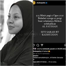 Ibu negara malaysia ialah kuala lumpur.ia kekal sebagai pusat utama bagi kegiatan kebudayaan, perniagaan serta kewangan di malaysia. Wfhpccoqcmq9em