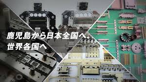 Stx precision group is involved mainly in engineering supporting services (ess). ãƒ—ãƒ¬ã‚¹é‡'åž‹ ã‚„é‡'åž‹è¨­è¨ˆ é‡'åž‹è£½ä½œã®äº‹ãªã‚‰ æ¨‹è„‡ç²¾å·¥æ ªå¼ä¼šç¤¾