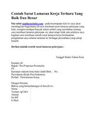 Hari ini kembali share kan contoh surat lamaran kerja yang baik dan benar. Contoh Surat Lamaran Kerja Terbaru Yang Baik Dan Benar By Kajian Muslim Issuu