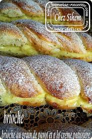 Brioche Torsadee14 Brioche Recettes De Cuisine Alimentation