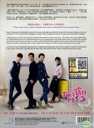 We did not find results for: Yesasia Dear Mom Dvd Ep 1 84 End English Subtitled Malaysia Version Dvd Joanne Tseng Beatrice Fang Multimedia Entertainment Sdn Bhd Taiwan Tv Series Dramas Free Shipping