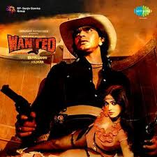 36 china town » songs pk mp3 free download, pagalworld. Wanted 1984 Song Download Wanted 1984 Mp3 Song Download Free Online Songs Hungama Com