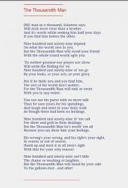 The Thousandth Man Rudyard Kipling Poetry Poetry Erin Hanson If Rudyard Kipling Poems Famous Poems
